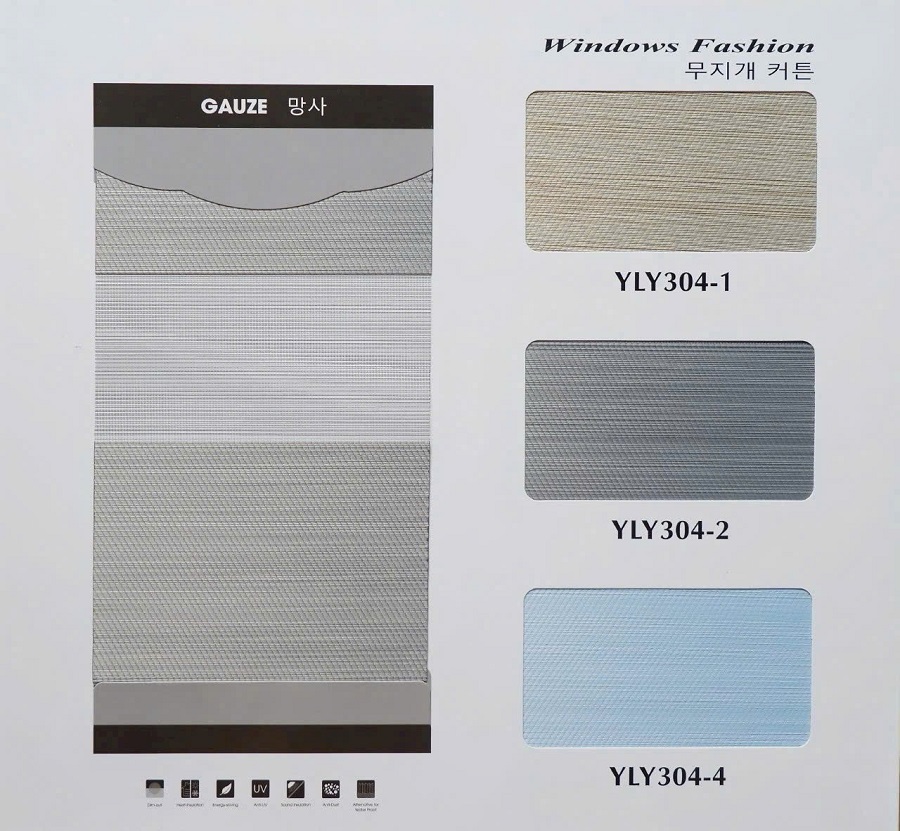 Bảng Báo Giá Rèm Cầu Vồng Fineplus HC mới nhất đầy đủ nhất